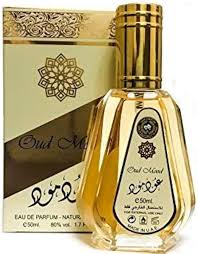 OUD MOOD: Eau de Parfum Unisex 50 ml