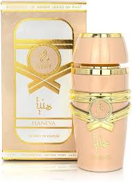 Blossoms of Arabia: Perfume Árabe para Mujer - 100ml