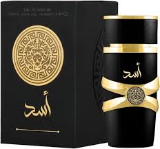 Yara: Agua de Perfume Femenina 100 ml - Larga Duración