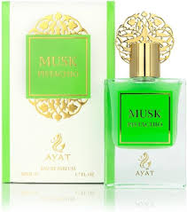 Ithra Eau de Parfum Musk 50 ml: Fragancia Oriental Sensual