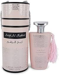 Areej Al Zahoor de Rihanah: Esencia de Belleza
