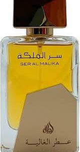 Perfume Ser al Malika: Vainilla EDP 100 ml para Mujeres
