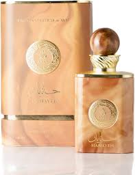 Ayat Perfumes - Edición Atemporal 100ml: Fragancia Oriental de Dubai para Mujer