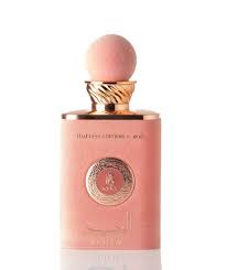 Perfume Ayat - Edición Atemporal 100ml para Mujer