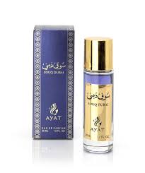 Perfume Musk Emirates 30ml - Regalo Original de Dubai