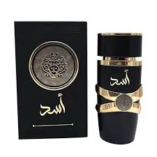 Yara Moi Eau de Parfum 100 ml: Fragancia Unisex