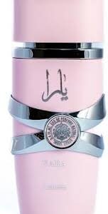Kikai M235 - Perfume Equivalente Femenino 120ml