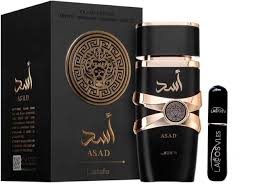 Lattafa Asad Original: Perfume Árabe Masculino 100ml