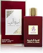 Perfume Kayali Vainilla 28