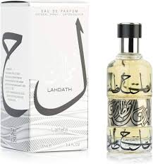 Lahdath Eau de Parfum para Hombre - 100 ml