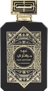 Misterio de Oud