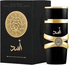 Agua de Perfume Yara para Mujeres - 100 ml Larga Duración