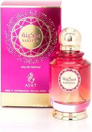 Sakeena: Perfume de Jazmín