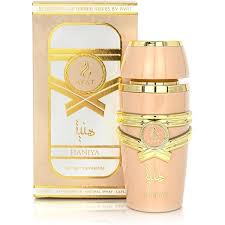 Blossoms of Arabia: Perfume Árabe para Mujer - 100ml