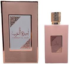 Ameerat Al Arab Prive: Agua de Perfume Rosa para Mujer 100 ml