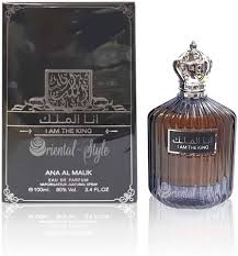 Ard al Zaafaran - Aceite de Té Gris 'Yo Soy el...'