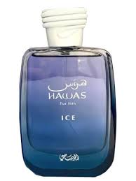 Hawas Ice para Él: Frescura y Estilo
