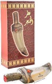 Perfume Árabe Al-Khanjar - 40 ml