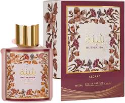 Spray Buthaina 100 ml - Belleza Asdaaf