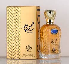 Al Wataniah Ameeri: Perfume de Lujo para Hombres 100ml