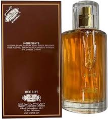 Choco Musk 50 ml - Fragancia Dulce de AL-REHAB