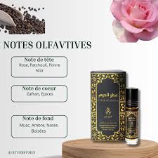 AYAT PERFUMES – Set de Aceites Perfumados Unisex (6 x 6 ml)