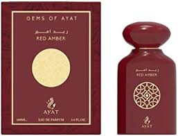 Gemas de Ayat - Jade: Eau de Parfum Árabes Unisex 100ml