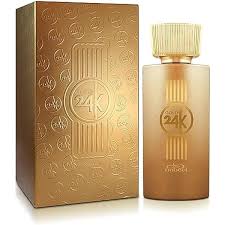 Ya Ghali EDP 100 ml: Perfume Encantador