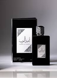AMEER AL ARAB: Belleza y Elegancia
