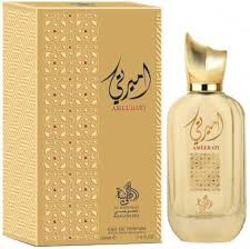 RiiFFS Eau de Parfum Ameerati para Mujer - 100 ml