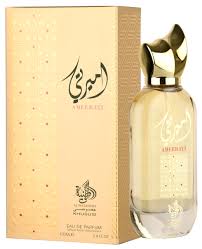 Al Wataniah Ameerati - Perfume Floral 100ml