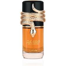 RiiFFS Qandeel: Eau de Parfum Femenino 100 ml