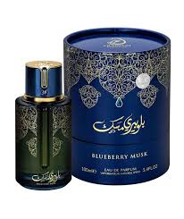 Perfume Unisex BLUEBERRY MUSK 100 ml - Santeur Dubai