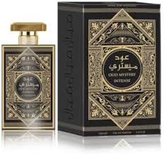 Oud Misterioso Intenso - Perfume de Lujo Unisex