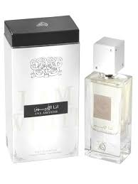 Ana Abiyedh - Perfume Árabe Amaderado de 60 ml