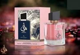 Amal: Eau de Parfum Femenino - 100 ml