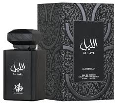 Al Wataniah Al Layl - Perfume de Lujo Unisex 100ml
