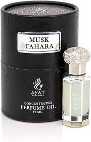 AYAT PERFUMES - Extracto de Perfume 12ml en Elegante Caja